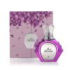 Ahmed Al Maghribi Oud Lavender Парфюмен екстракт 75 ml