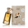 Paris Corner Eshal Vanilla Eau de Parfum за жени 100 ml