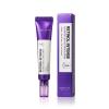 Some By Mi Retinol Intense Advanced Triple Action Eye Cream Околоочен крем 30 ml