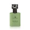 Swiss Arabian Patchouli 01 Парфюмен екстракт 50 ml