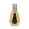 Ard Al Zaafaran Now Eau de Parfum за мъже 50 ml