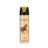 Lattafa Pride Art Of Nature II Дезодорант 200 ml