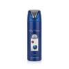 Lattafa Pride Art Of Universe Дезодорант 200 ml