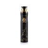 Lattafa Maahir Ароматизатори за дома и дифузери 300 ml