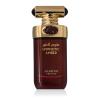 Arabiyat Prestige Hypnotic Amber Eau de Parfum 100 ml ТЕСТЕР
