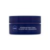 Nivea Nourishing Night Cream Dry Skin Нощен крем за лице за жени 50 ml