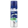 Gillette Series Sensitive Гел за бръснене за мъже 200 ml