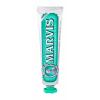 Marvis Classic Strong Mint Паста за зъби 85 ml