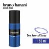 Bruno Banani Magic Man Дезодорант за мъже 150 ml