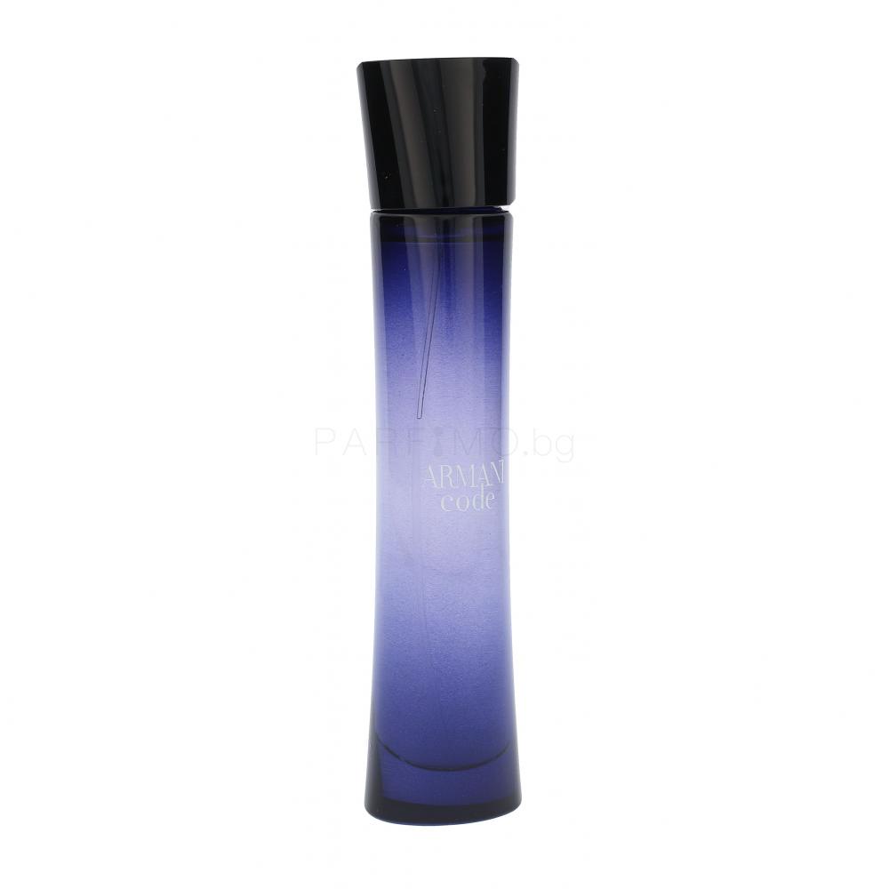 armani code for her eau de parfum