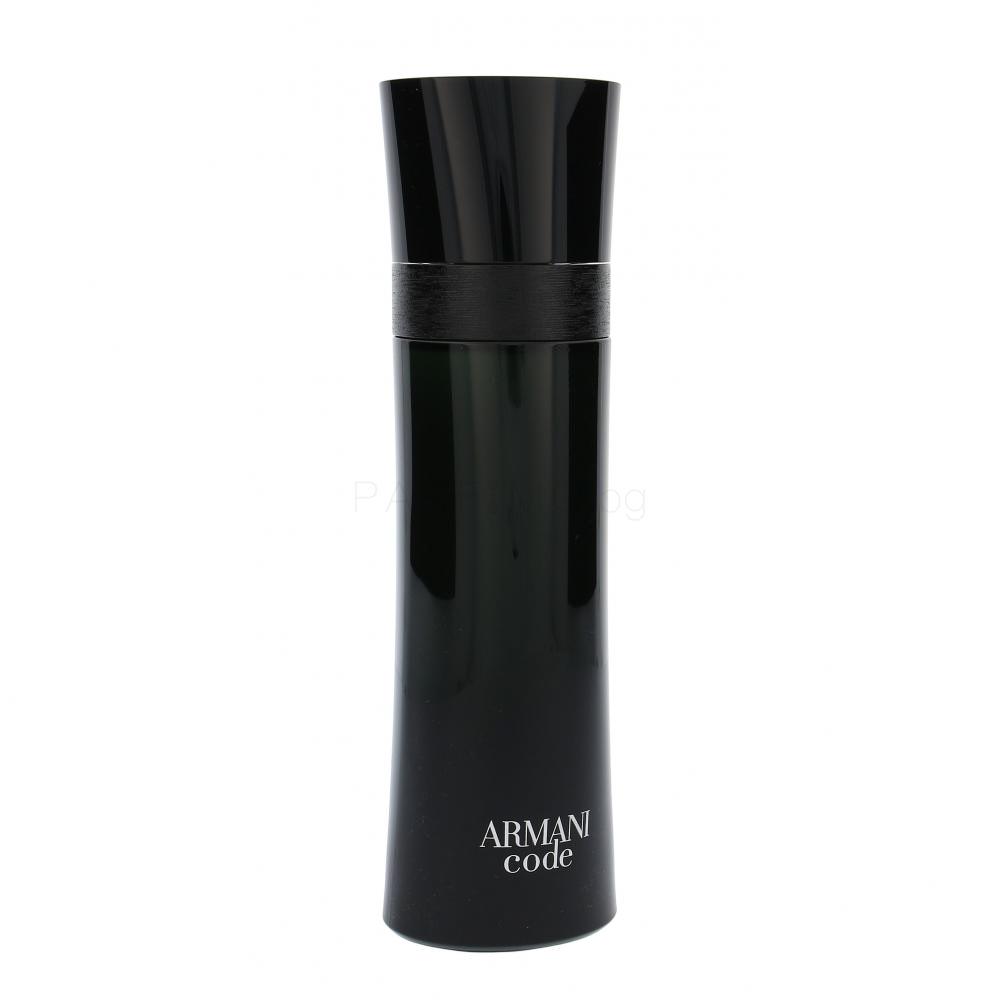 armani code 1