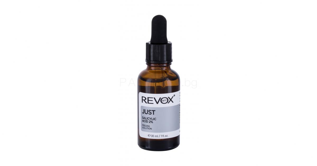 Revox Just 2 Salicylic Acid Серум за лице за жени 30 ml Parfimo.bg