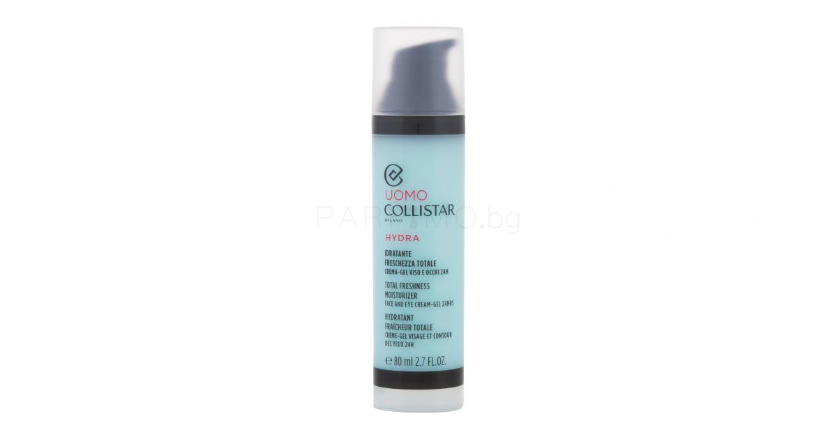 Collistar Uomo Total Freshness Moisturizer Face and Eye CreamGel