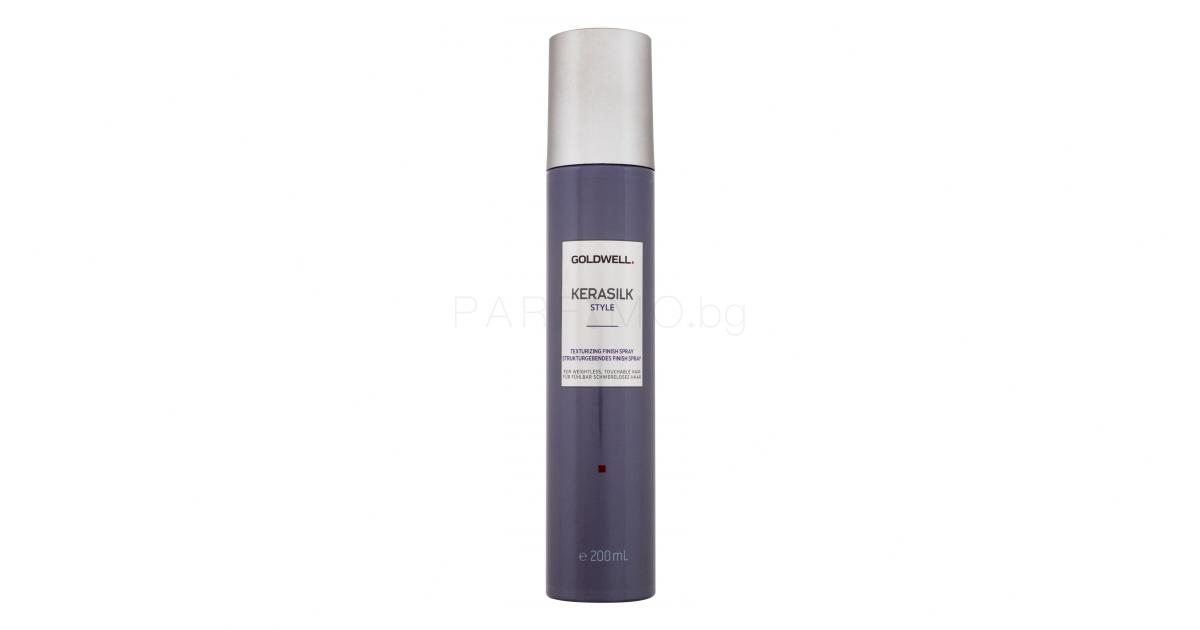 Goldwell Kerasilk Style Texturizing Finish Spray Лак за коса за жени