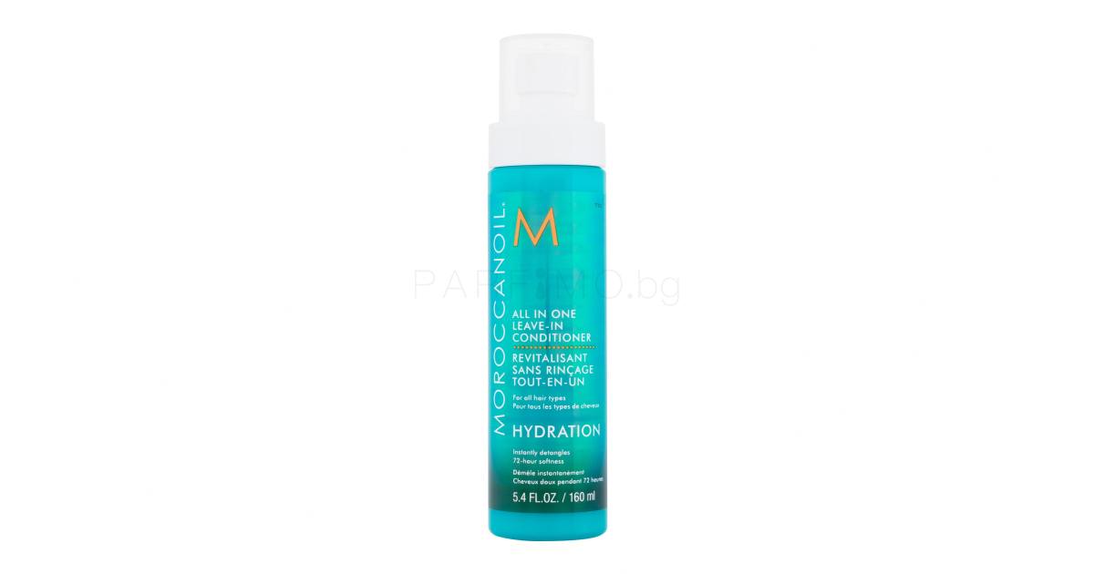 Moroccanoil Hydration All In One LeaveIn Conditioner Балсам за коса за
