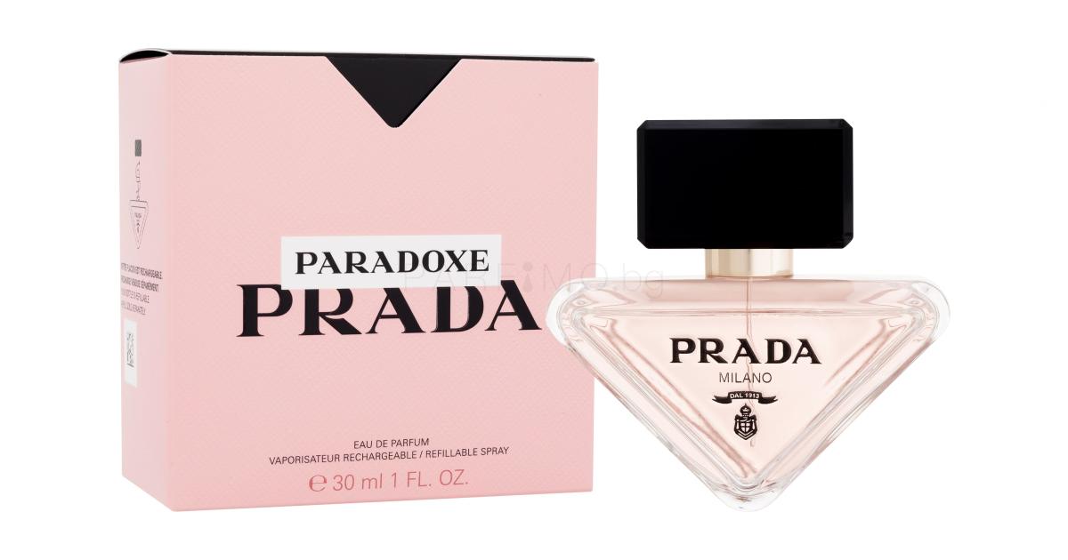 正規品 国内未発売 PRADA PARADOXE パラドックス 香水 50ml+