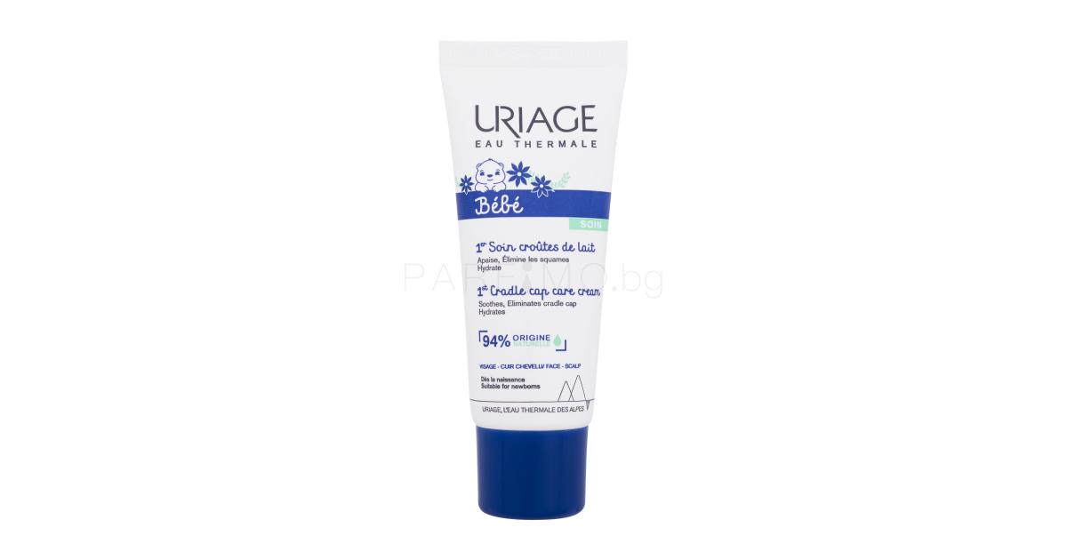 Uriage Bébé 1st Cradle Cap Care Cream Дневни кремове за лице за деца