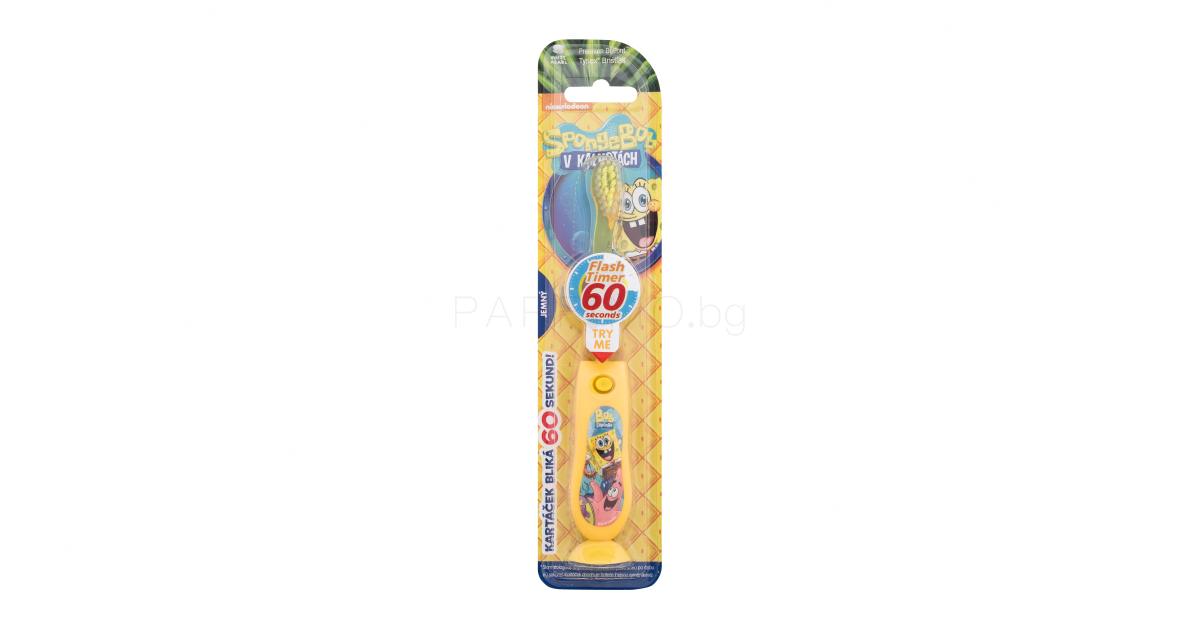 Nickelodeon SpongeBob With Timer Четка за зъби за деца 1 бр | Parfimo.bg
