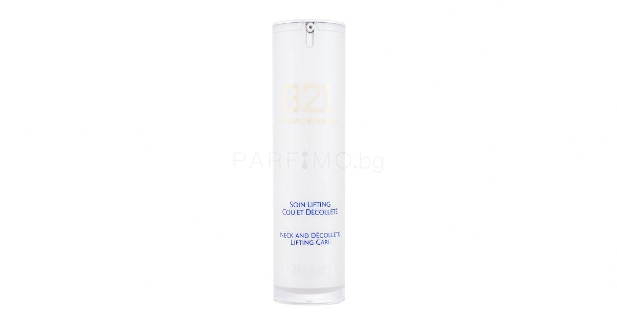 Orlane B21 Extraordinaire Neck And Décolleté Lifting Care Крем за шия и