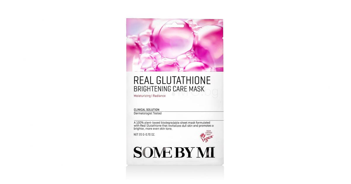 Some By Mi Real Glutathione Brightening Care Mask    20 g |  Parfimo.bg
