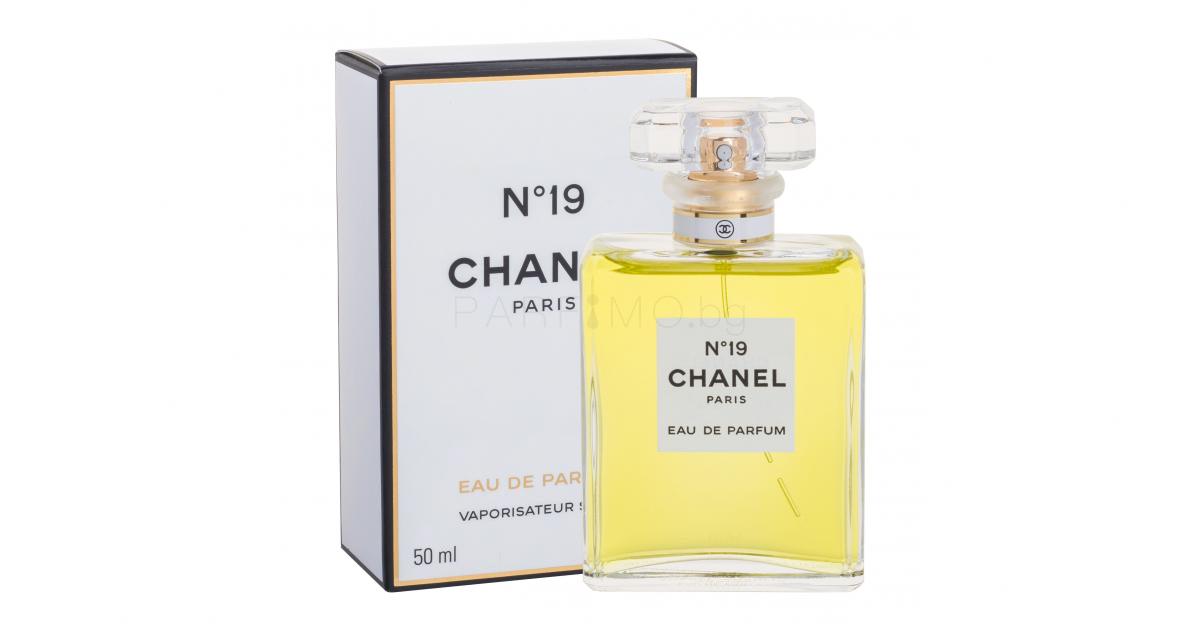 Chanel No. 19 Eau de Parfum за жени 50 ml | Parfimo.bg