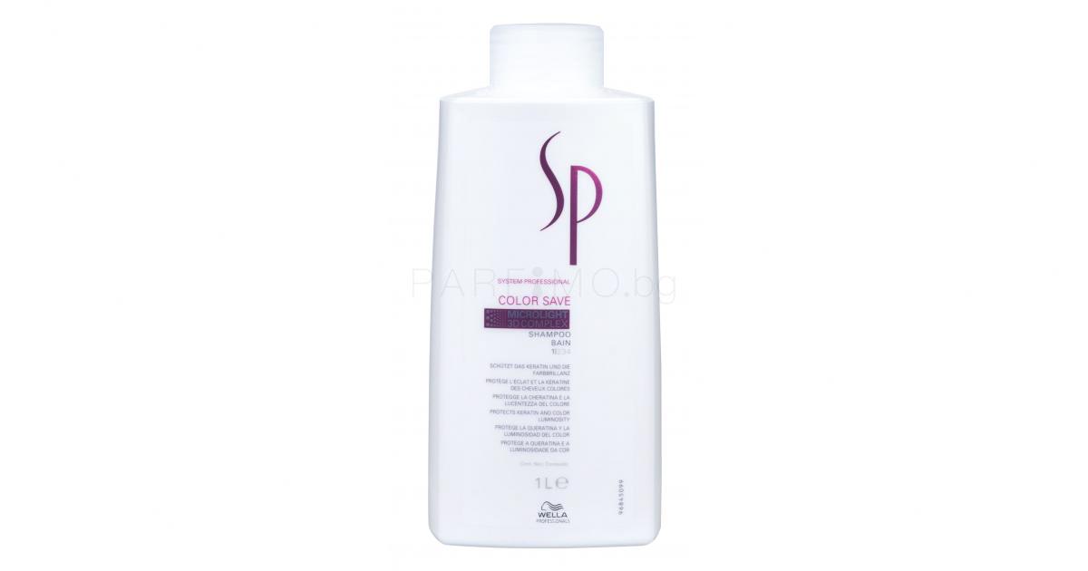 Wella Professionals SP Color Save 1000 Ml Parfimo bg