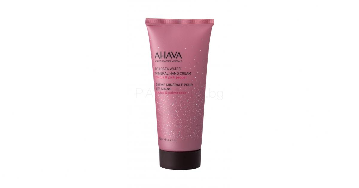 AHAVA Deadsea Water Mineral Hand Cream Cactus & Pink Pepper Крем за