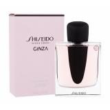 Shiseido Ginza