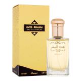 Rasasi Oud Al Mubakhar Eau de Parfum 100 ml