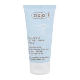 Ziaja Med Kids Hypoallergenic Ultra Soothing Face and Hand Cream
