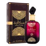 Al Wataniah Sabah Al Ward