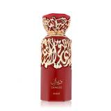 French Avenue Diwani Rabat Eau de Parfum 100 ml