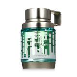 Armaf Odyssey Aqua Edition