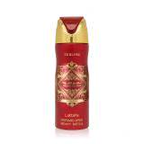 Lattafa Bade'e Al Oud Sublime Дезодорант 200 ml