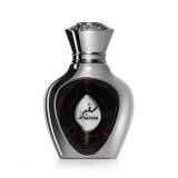 Lattafa Niche Emarati Safeer Eau de Parfum за мъже 100 ml