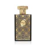 Zimaya Siada Nova Eau de Parfum 100 ml