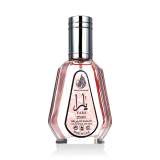 Ard Al Zaafaran Yara Eau de Parfum за жени 50 ml