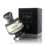 Ahmed Al Maghribi Hirfah Eau de Parfum 75 ml