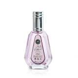 Ard Al Zaafaran Hareem Al Sultan Eau de Parfum за жени 50 ml