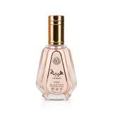 Ard Al Zaafaran Heibah Eau de Parfum 50 ml