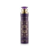 Lattafa Bade'e Al Oud Amethyst Ароматизатори за дома и дифузери 300 ml