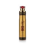 Lattafa Ajwad Ароматизатори за дома и дифузери 300 ml