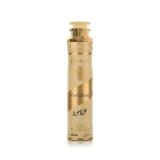 Lattafa Oud Mood Ароматизатори за дома и дифузери 300 ml