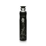 Lattafa Maahir Black Edition Ароматизатори за дома и дифузери 300 ml