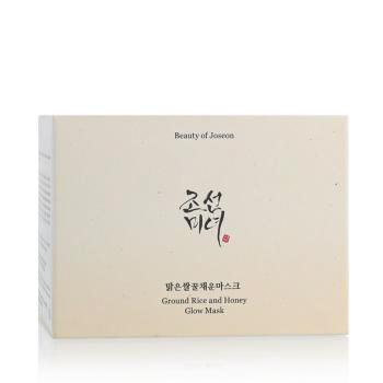 Beauty of Joseon Rice and Honey Glow Mask