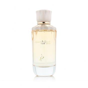 Khadlaj Musk Sahra