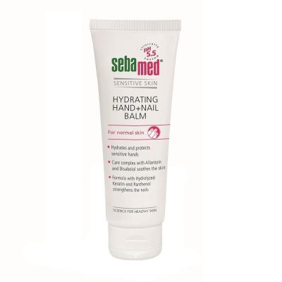 SebaMed Sensitive Skin Hydrating Крем за ръце за жени 75 ml