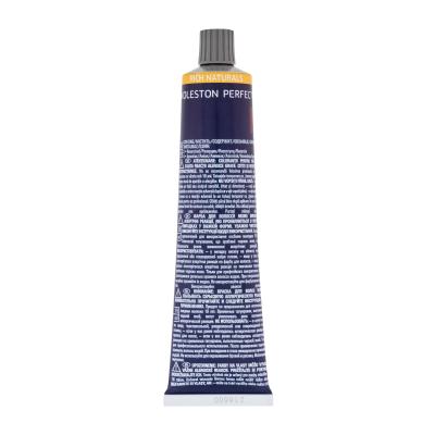 Wella Professionals Koleston Perfect Me+ Rich Naturals Боя за коса за жени 60 ml Нюанс 5/1
