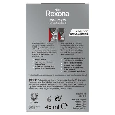 Rexona Men Maximum Protection Intense Sport Антиперспирант за мъже 45 ml