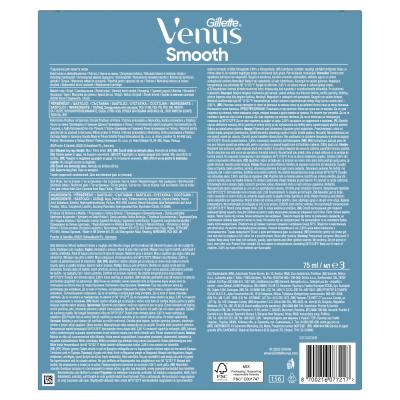 Gillette Venus Подаръчен комплект самобръсначка Venus Smooth 1 бр + резервни ножчета 1 бр + гел за бръснене Satin Care Sensitive Aloe Vera 75 ml